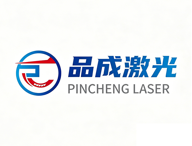 广州激光焊接机